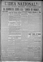 giornale/TO00185815/1916/n.246, 5 ed/001